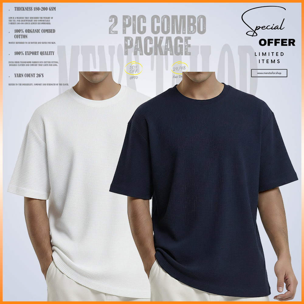 𝐖𝐚𝐟𝐟𝐥𝐞 𝐃𝐫𝐨𝐩 𝐒𝐡𝐨𝐮𝐥𝐝𝐞𝐫 2 pcs combo offer 200+ gsm 𝑪𝒐𝒕𝒕𝒐𝒏 𝒇𝒂𝒃𝒓𝒊𝒄 white navy 𝐖𝐚𝐟𝐟𝐥𝐞 𝐃𝐫𝐨𝐩 𝐒𝐡𝐨𝐮𝐥𝐝𝐞𝐫 2 pcs combo offer 200+ gsm 𝑪𝒐𝒕𝒕𝒐𝒏 𝒇𝒂𝒃𝒓𝒊𝒄 white navy