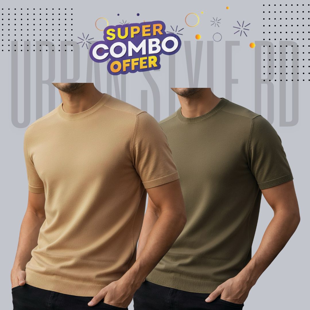 premium t shirt 200 gsm beige brown premium t shirt 200 gsm beige brown