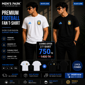 combo argentina premium world cup t shirt 2026